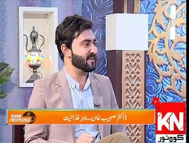 whatsapp image 2026 01 19 at 1.48.50 pm